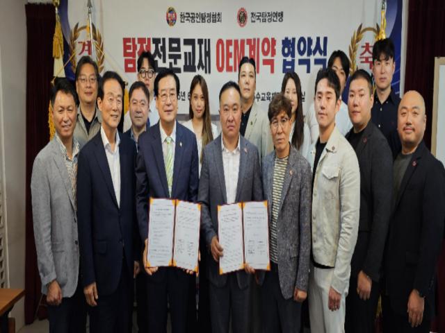 100% 비밀보장, 흥신소 사람찾기 전국지사를 운영중이므로 신속한 일처리가 가능합니다.